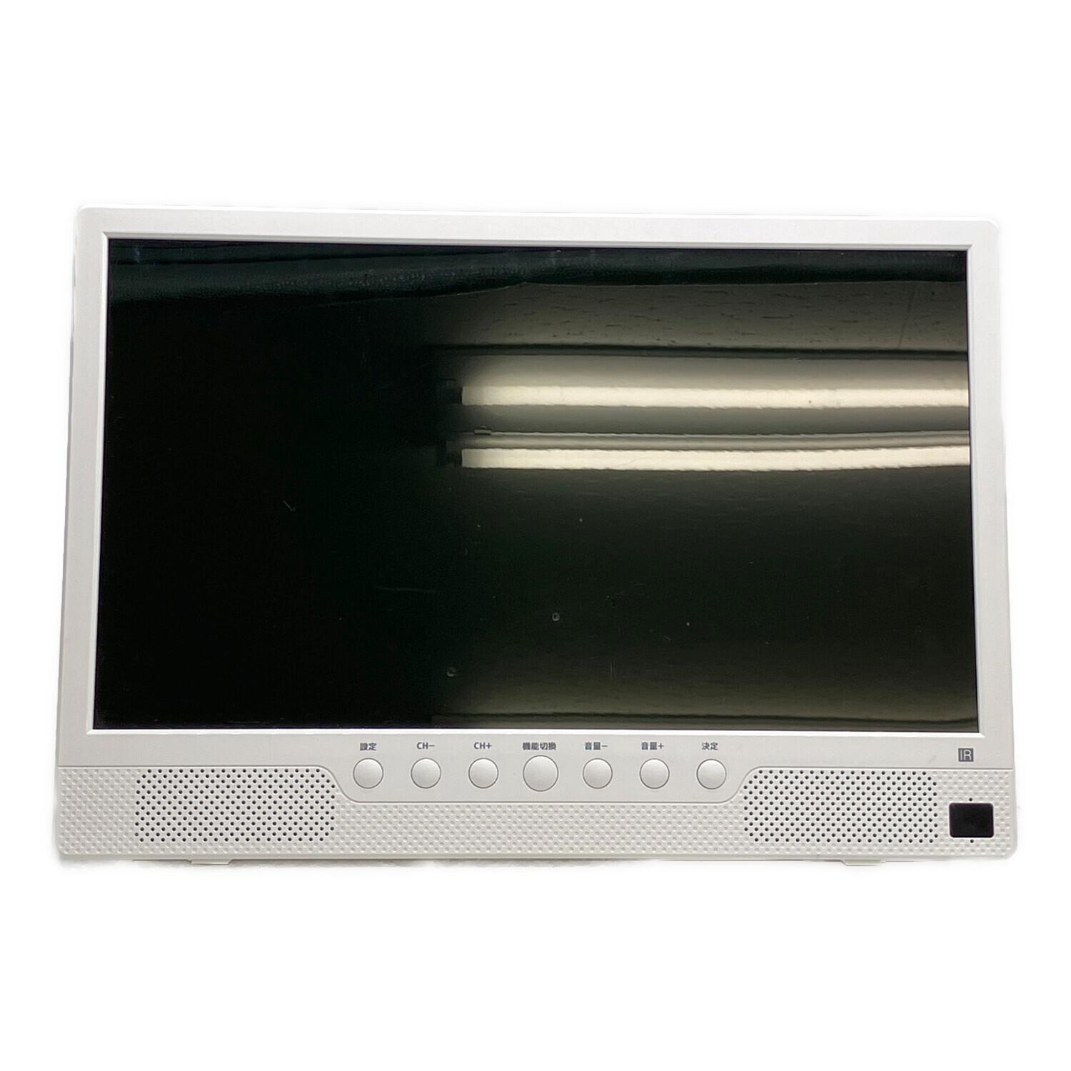 YAMAZEN ポータブルテレビ 山善 DPTV-L140-B キュリオム ポータブルテレビ - 最安値・価格