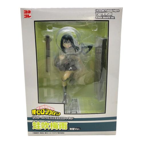 TAKARA TOMY（タカラトミー） フィギュア 僕のヒーローアカデミア 蛙吹梅雨 制服Ver. 1/8 コネコレ