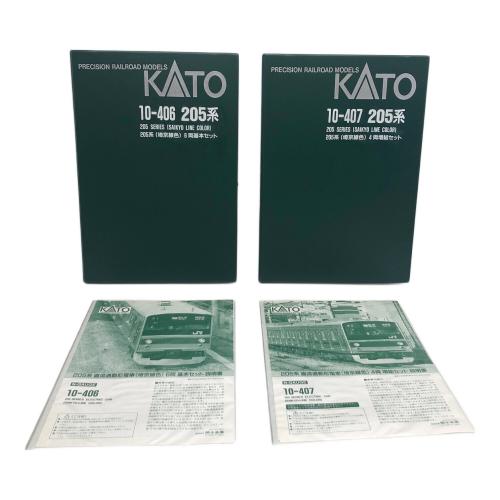KATO (カトー) Nゲージ 10-406・407 205系 埼京線色 10両編成