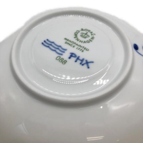 ROYAL COPENHAGEN (ロイヤル・コペンハーゲン) カップ&ソーサー ブルーフルーテッド・メガ