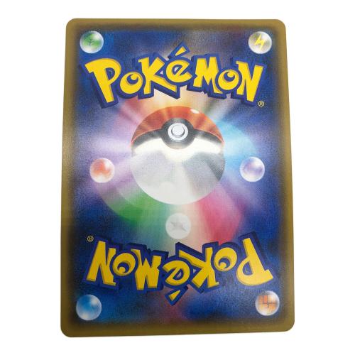 pokemon（ポケモン)ポケモンカード  ムサシとコジロウ 062/054 SR