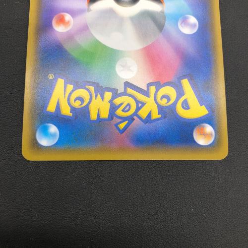 専用出品　極美品【PSA10】マリィ　ムサシとコジロウセット 美品】ムサシとコジロウ SR 絶版‼︎ サン＆ムーン 062/054