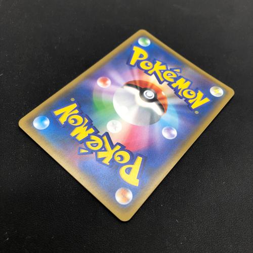 pokemon（ポケモン)ポケモンカード  ムサシとコジロウ 062/054 SR