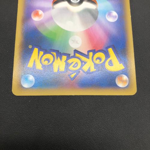 pokemon（ポケモン）ポケモンカード リザードンEX 081/080 SR