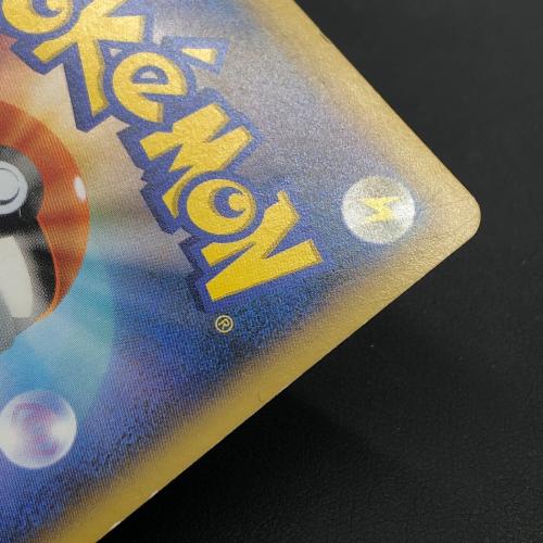 pokemon（ポケモン）ポケモンカード リザードンEX 081/080 SR