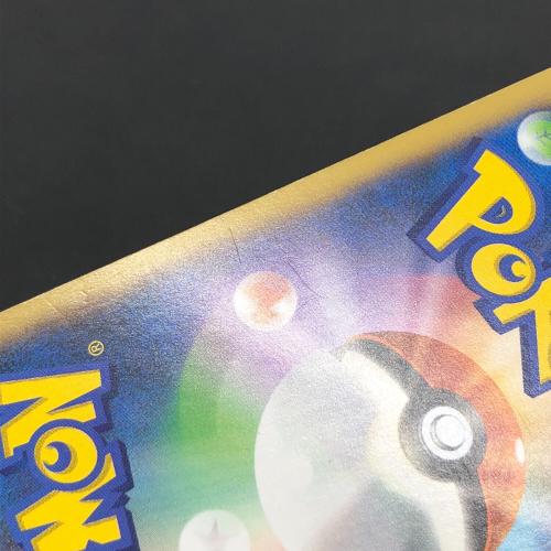 pokemon（ポケモン）ポケモンカード リザードンEX 081/080 SR