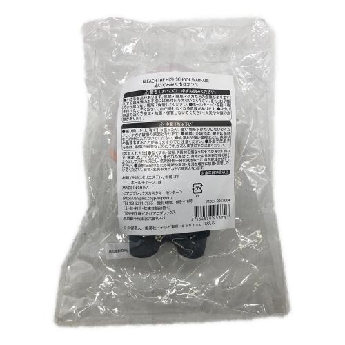 BLEACH THE HIGHSCHOOL WARFARE 市丸ギン