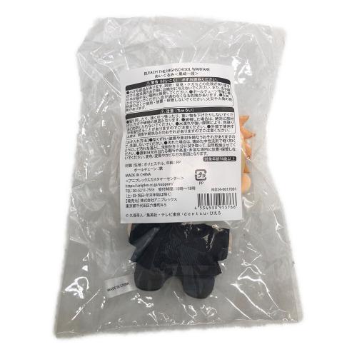 BLEACH THE HIGHSCHOOL WARFARE 黒崎一護