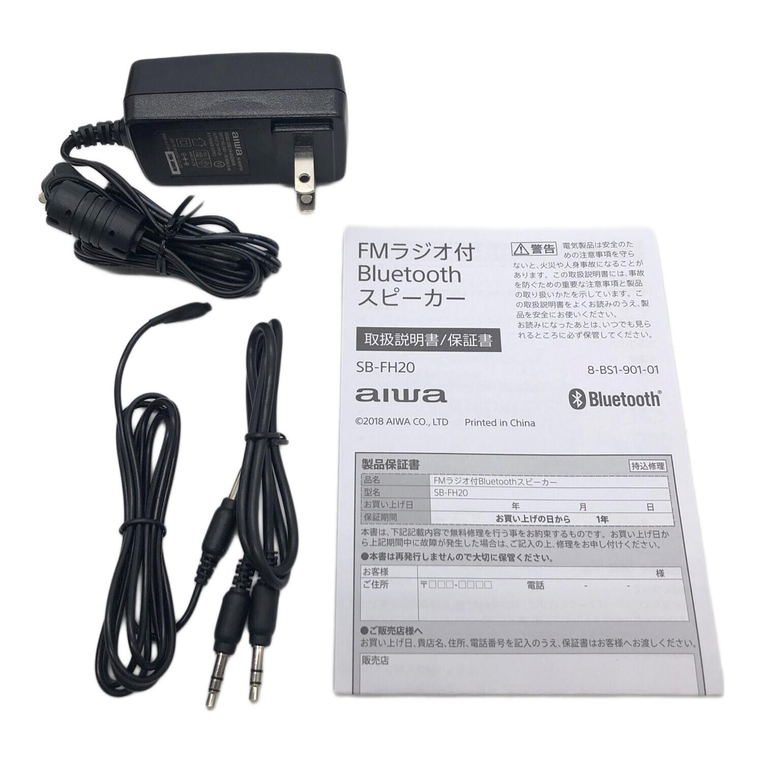 【極美品】AIWA　アイワ　　スピーカー ブルートゥース　ブラック　箱付き　K Yahoo!オークション -「(aiwa アイワ) スピーカー」(家電、AV