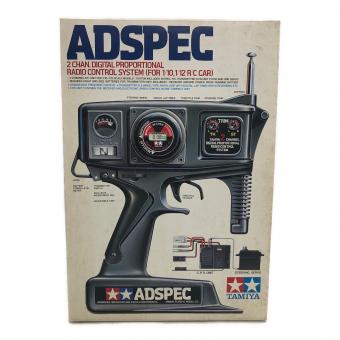 TAMIYA (タミヤ) ADSPEC ※ジャンク販売品