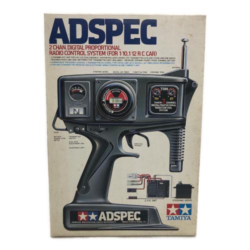 TAMIYA (タミヤ) ADSPEC ※ジャンク販売品