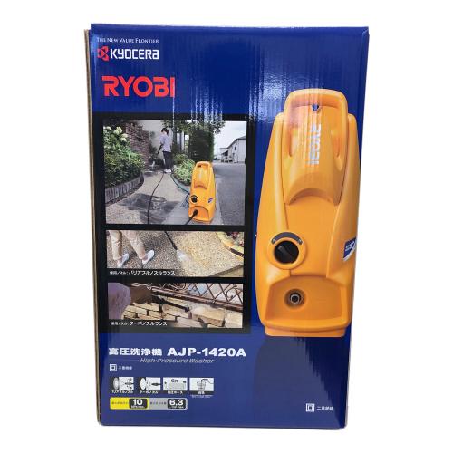 RYOBI (リョービ) 高圧洗浄クリーナー AJP-1420A 程度S(未使用品) 純正バッテリー 50Hz／60Hz 未使用品