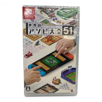 Nintendo (ニンテンドー) Nintendo Switch用ソフト 世界のアソビ大全51 CERO A (全年齢対象)