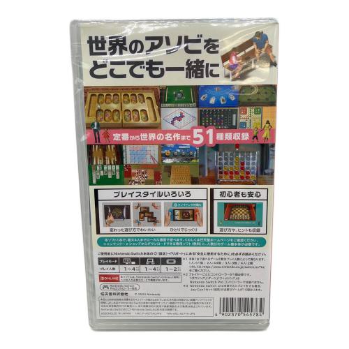 Nintendo (ニンテンドー) Nintendo Switch用ソフト 世界のアソビ大全51 CERO A (全年齢対象)