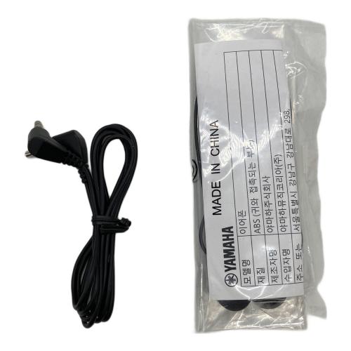 【動作確認済み】サイレントブラス トランペット・コルネット用　SB7X Amazon.co.jp: ヤマハ YAMAHA サイレントブラス トランペット