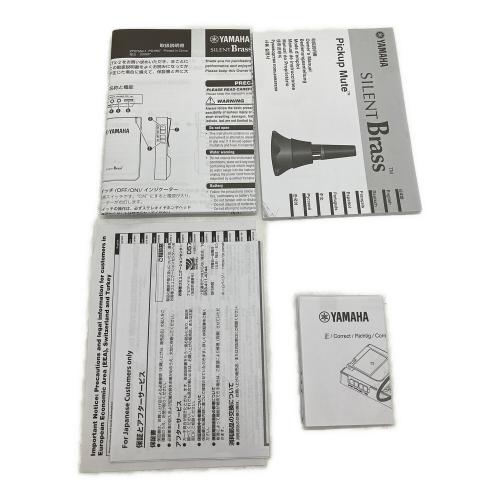 YAMAHA (ヤマハ) サイレントブラス トランペット・コルネット用 sb7x