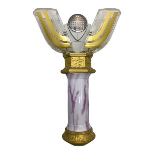 BANDAI バンダイ ウルトラマンシリーズ ウルトラレプリカ スパーク