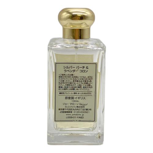 JO MALONE (ジョーマローン) オーデコロン シルバー＆バーチ ラベンダーコロン 100ml 残量50%-80%