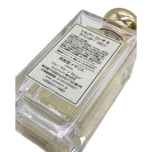 JO MALONE (ジョーマローン) オーデコロン シルバー＆バーチ ラベンダーコロン 100ml 残量50%-80%