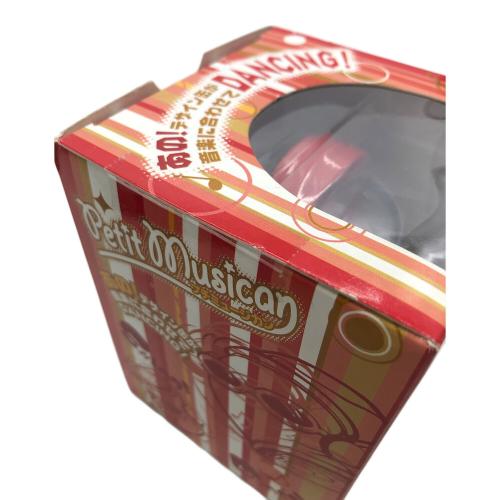 プチミュージカン ※レトロ品につき現状販売品