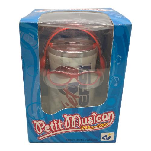 ドリームズ・カム・トゥルー　プチミュージカン