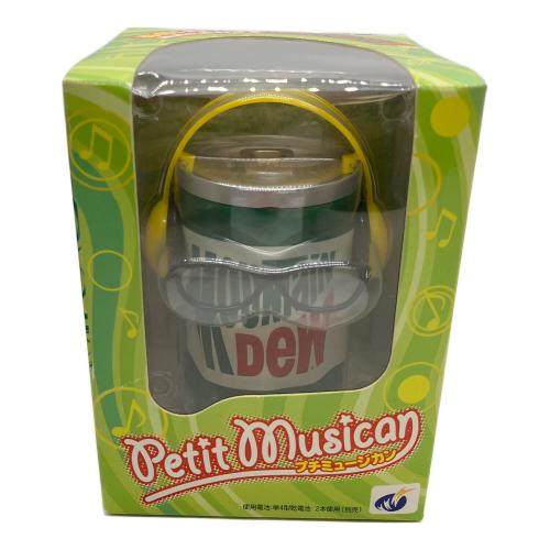 ドリームズ・カム・トゥルー　プチミュージカン