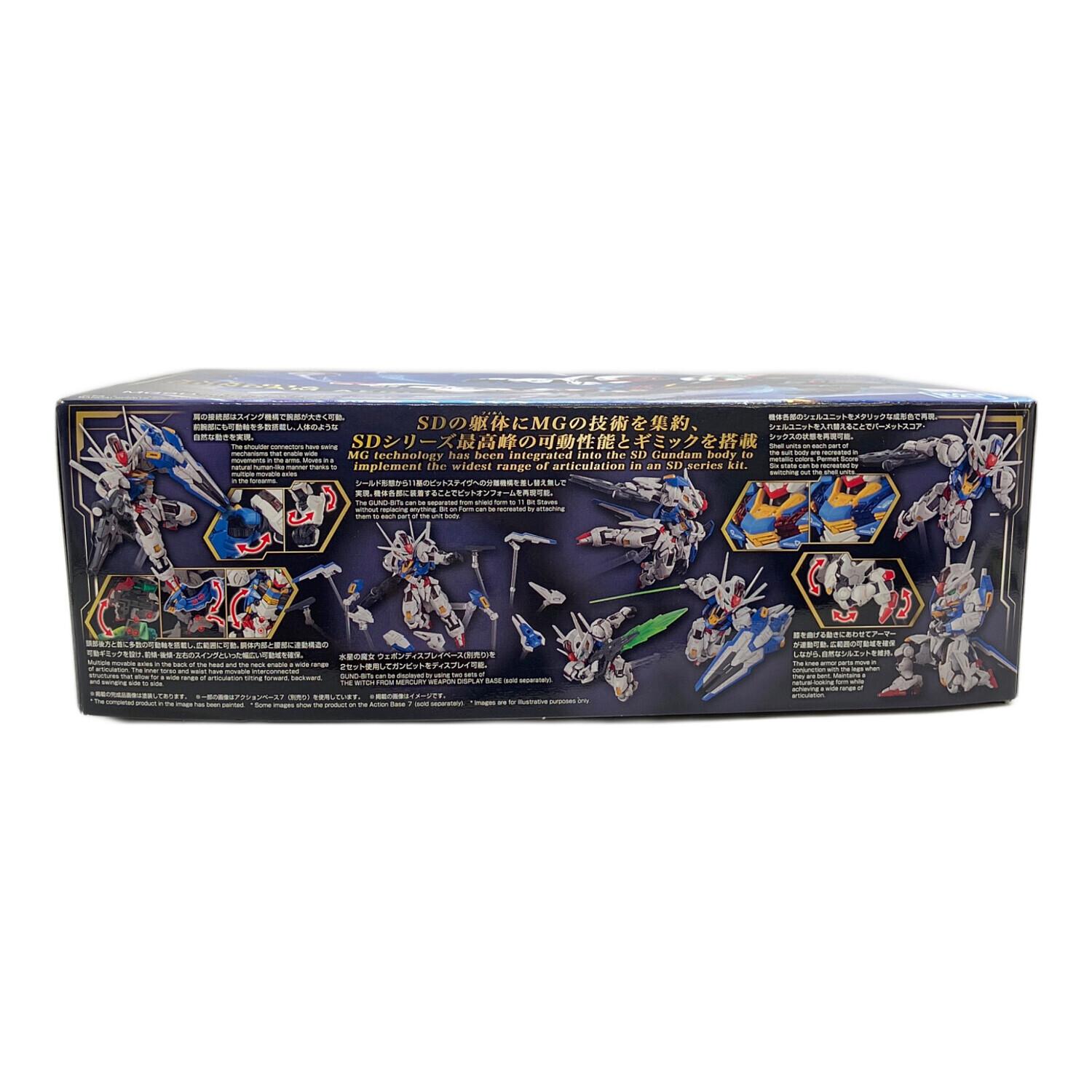 BANDAI (バンダイ) ガンプラ 5068846 MGSD ガンダムエアリアル