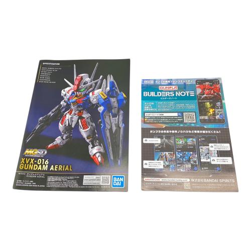 ガンプラまとめ売り ククルスドアン・水星の魔女・MGSD 未組立セット ガンプラまとめ売り ククルスドアン・水星の魔女・MGSD 未組立