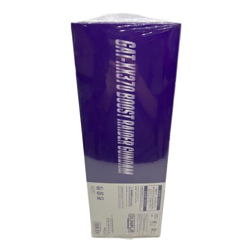 BANDAI (バンダイ) ガンプラ FULL MECHANICS 1/100 BOOST RAIDER GUNDAM