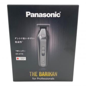 Panasonic (パナソニック) T字トリマー 250711 ER-XT70