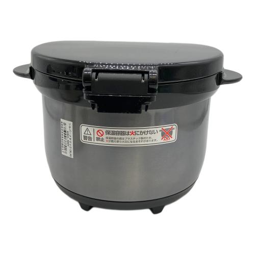 THERMOS (サーモス) 真空保温調理器 KBH3001