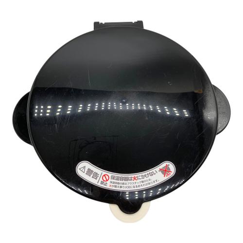 THERMOS (サーモス) 真空保温調理器 KBH3001