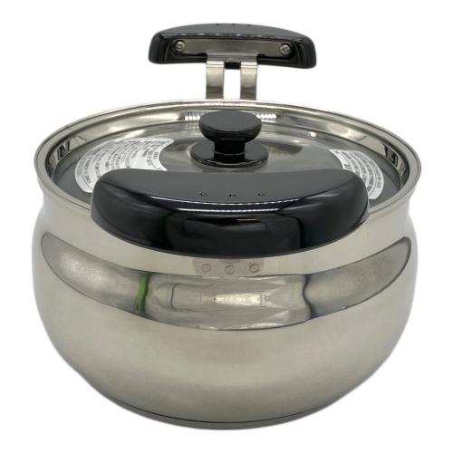 THERMOS (サーモス) 真空保温調理器 KBH3001