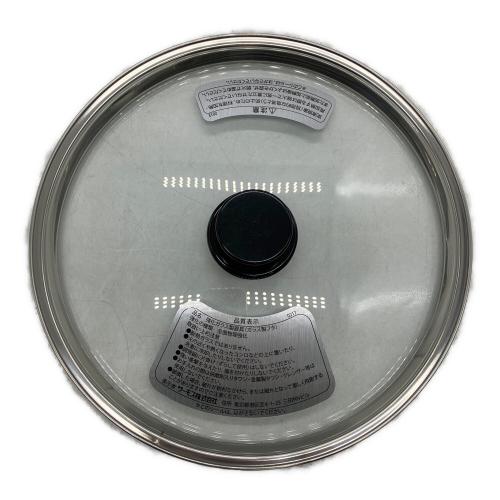 THERMOS (サーモス) 真空保温調理器 KBH3001