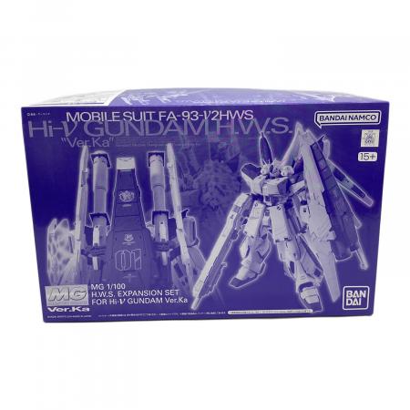 MG Ver.Ka 2点セット＋HWS拡張セット、HG 2点のまとめ売り MG 1/100 νガンダム Ver．Ka用 HWS拡張セット│株式会社