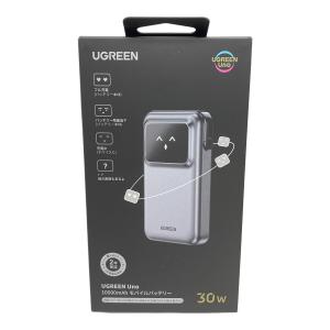 UGREEN (ユーグリーン) モバイルバッテリー PSEマーク(モバイルバッテリー)有