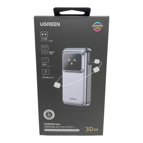 UGREEN (ユーグリーン) モバイルバッテリー PSEマーク(モバイルバッテリー)有