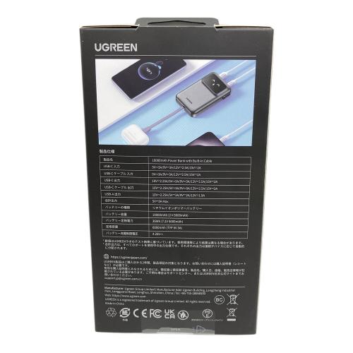 UGREEN (ユーグリーン) モバイルバッテリー PSEマーク(モバイルバッテリー)有
