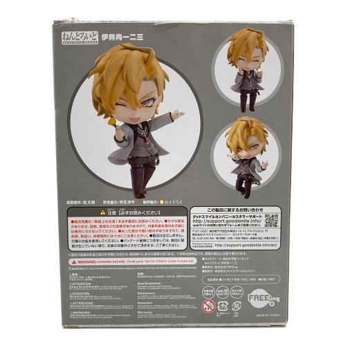ねんどろいど　伊弉冉一二三 1275