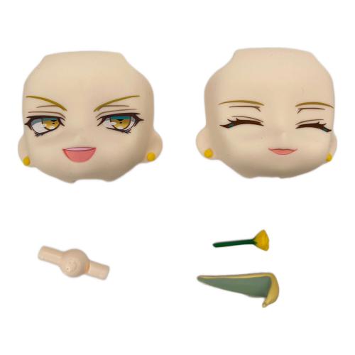 ねんどろいど　伊弉冉一二三 1275