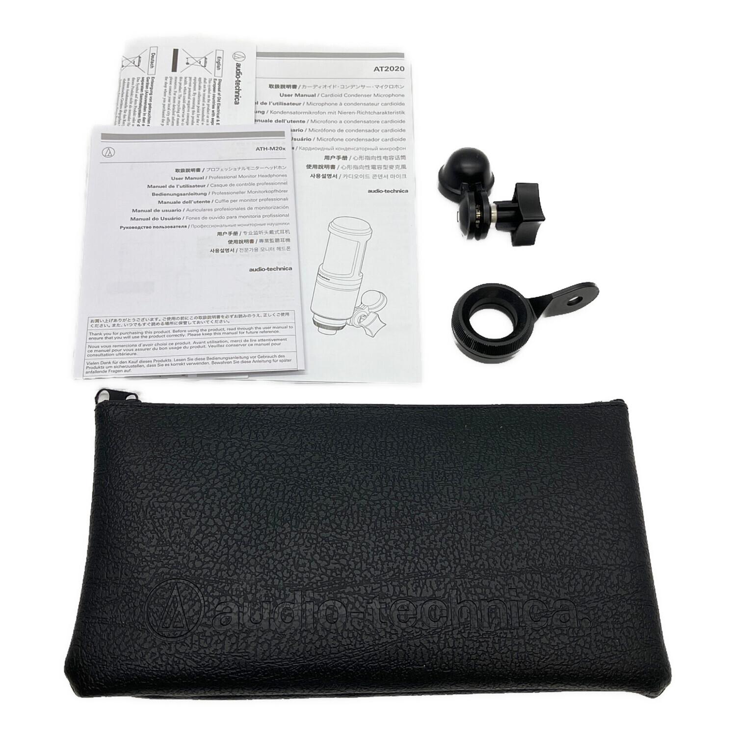 audio-technica AT2020&その他用具一式 楽天市場】オーディオテクニカ AT2020 CWH 公式ストア限定品
