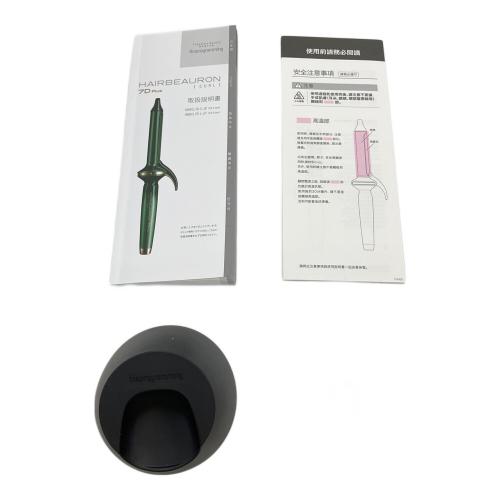 LUMIELINA (リュミエリーナ) ヘアーアイロン 7D Plus S-type HBRCL7D-S-JP 動作確認済み