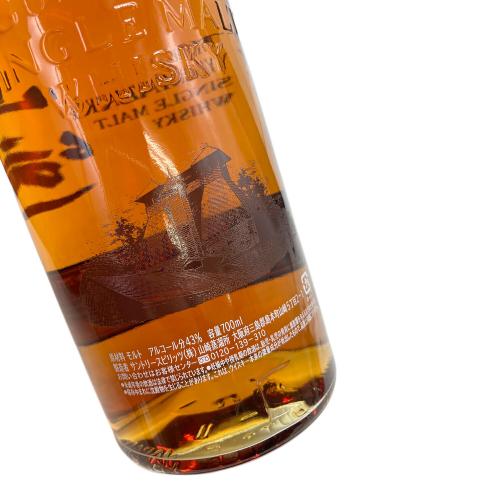 SUNTORY サントリー ジャパニーズウィスキー 700ml 山崎 2017 未開封