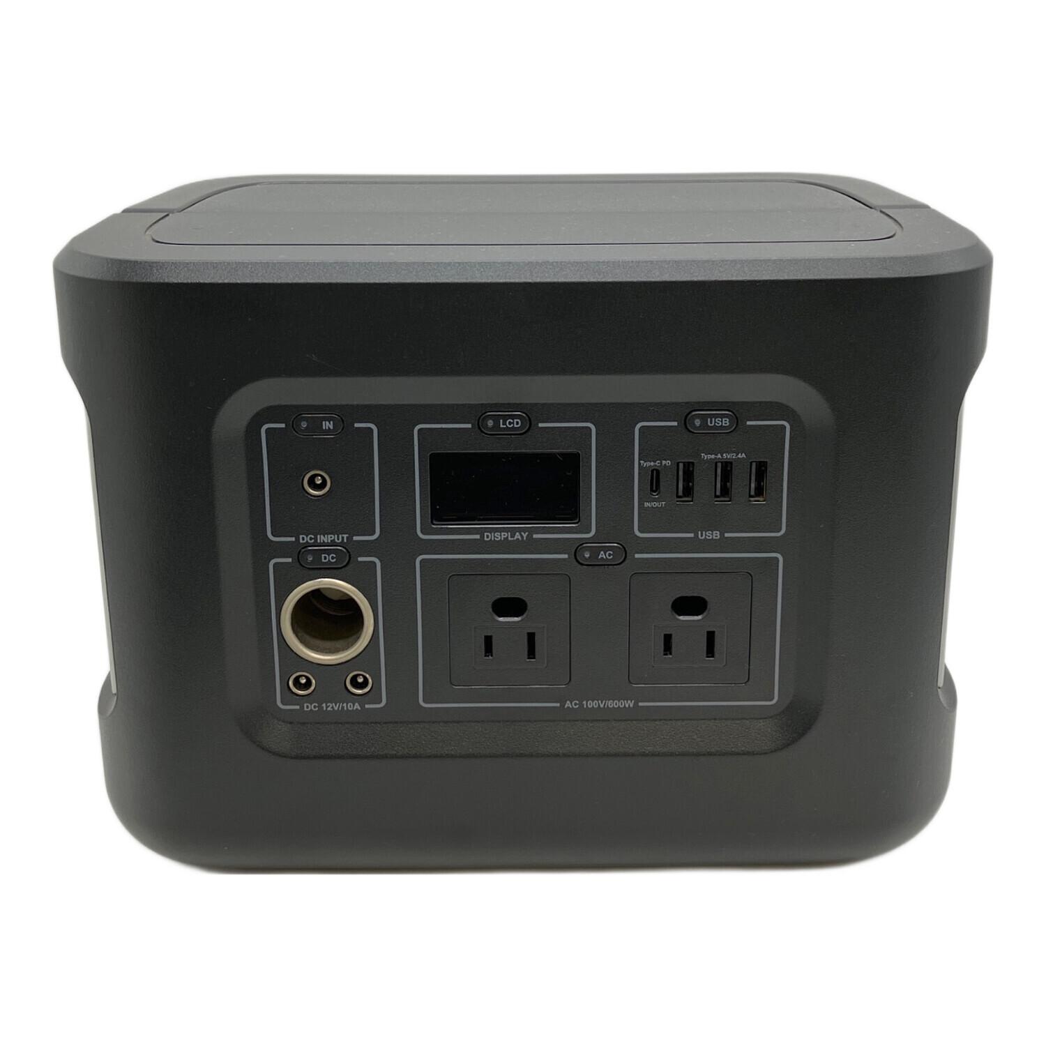 ほぼ未使用 Owltech ポータブル電源 Amazon.co.jp: オウルテック ポータブル電源 622Wh 172800mAh PD100W