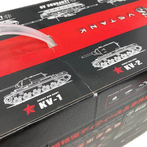 SQS ラジコン 1/16 DAK Pz.Kpfw.IV Ausf.F-1