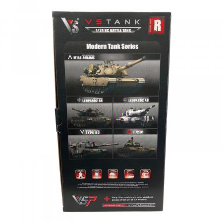 V TYPE 10 1/24 RC バトルタンク VSP (ブイエスピー) ラジコン 1/24 RC BATTLE TANK｜トレファクONLINE