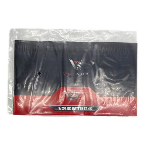 VSP (ブイエスピー) ラジコン 1/24 RC BATTLE TANK