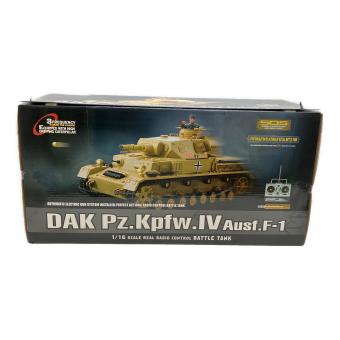 V.SP (ヴィエスピー) ラジコン 1/24 RC BATTLE TANK