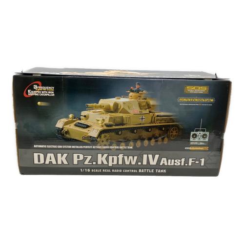 V.SP (ヴィエスピー) ラジコン 1/24 RC BATTLE TANK