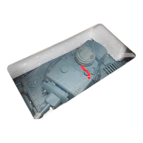 V.SP (ヴィエスピー) ラジコン 1/24 RC BATTLE TANK